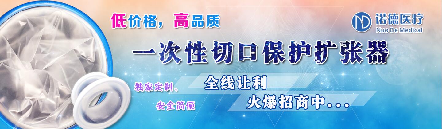 香蕉视频公司简介(图2)